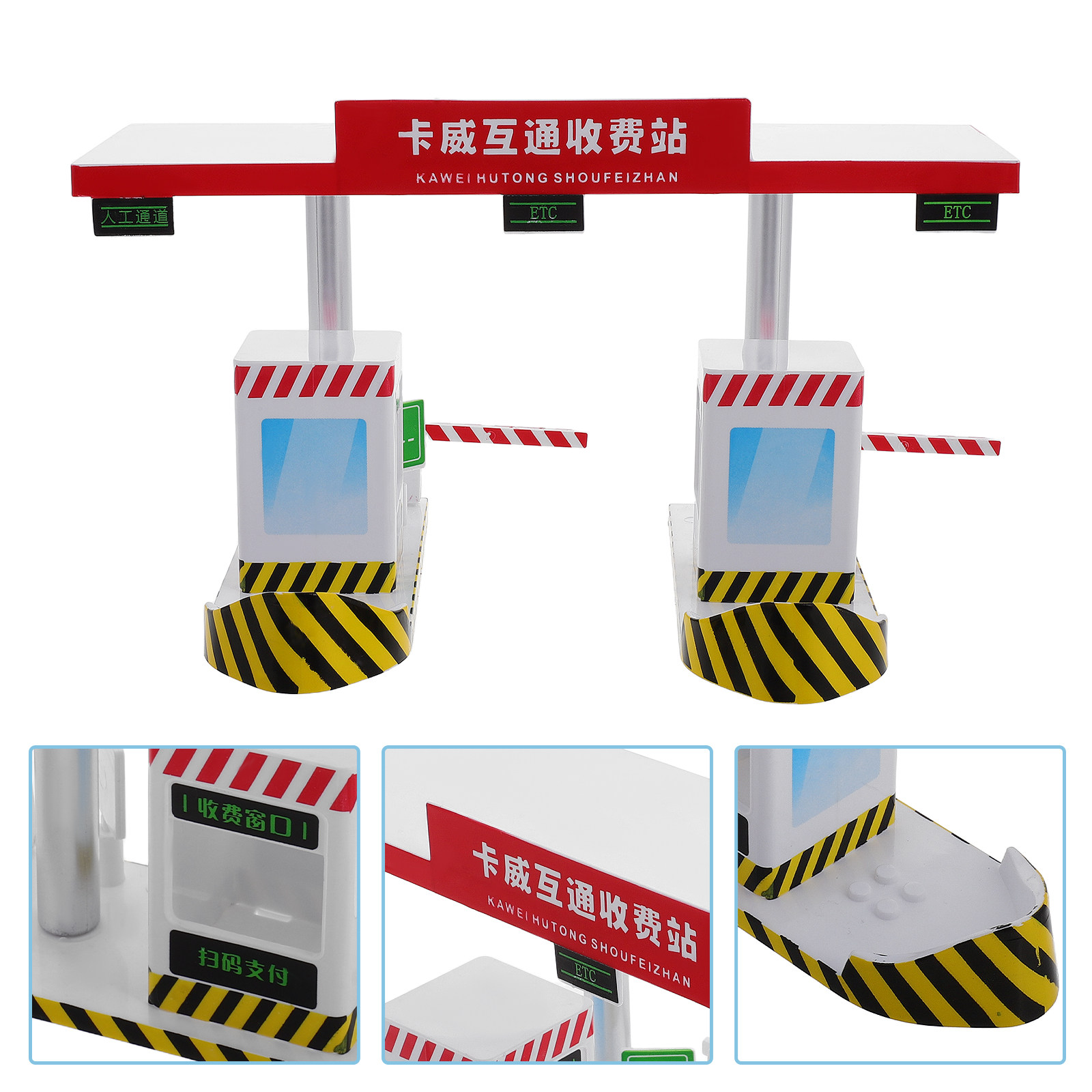 Kids Education In Us - Plastic Toll Booth Playset Kids Imagination