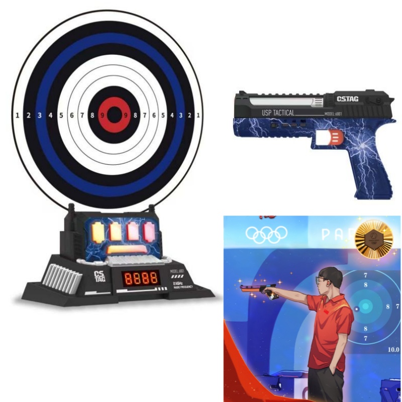 Kids Education In Us - CSTAG AI Target Shooting Competition Laser