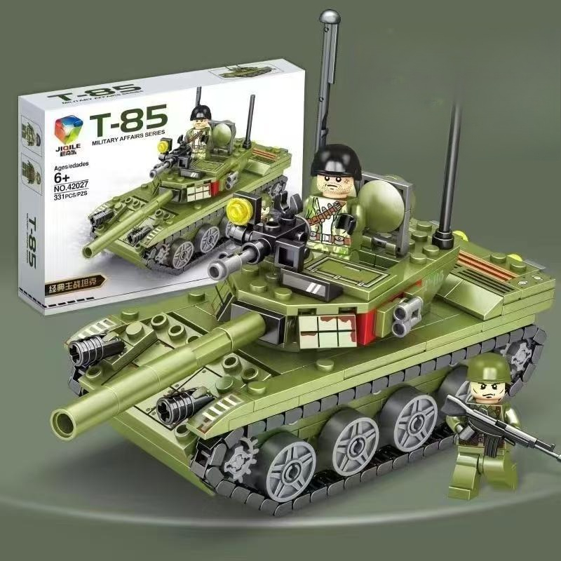 Military Tank Building Blocks  - Kids Education In Japan ulasan dan harga