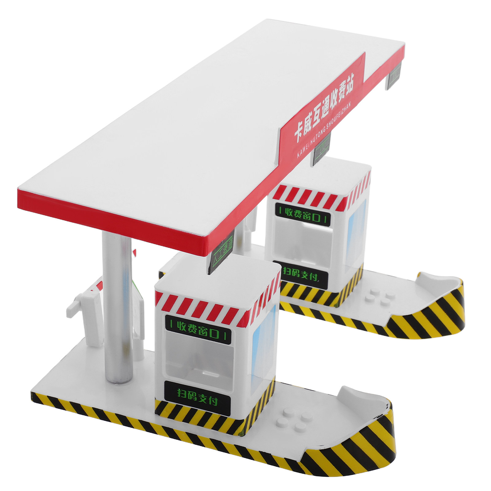 Plastic Toll Booth Playset Kid - Kids Education In Us ulasan dan harga