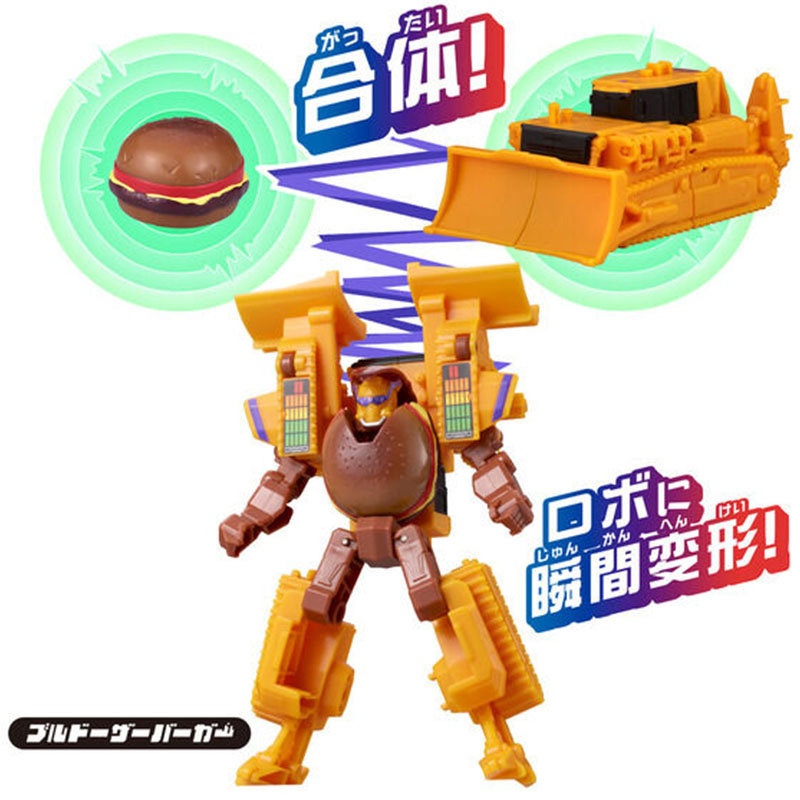 BANDAI Transforming Robot Appl - Kids Education In Japan ulasan dan harga