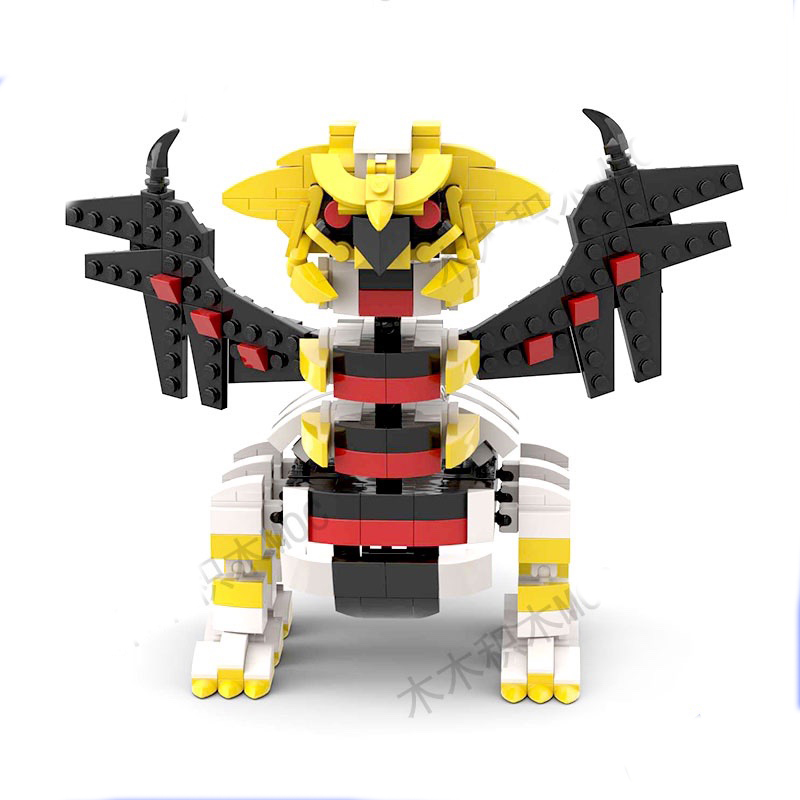 Anime Figure Giratina Model Bu - Kids Education In Japan ulasan dan harga