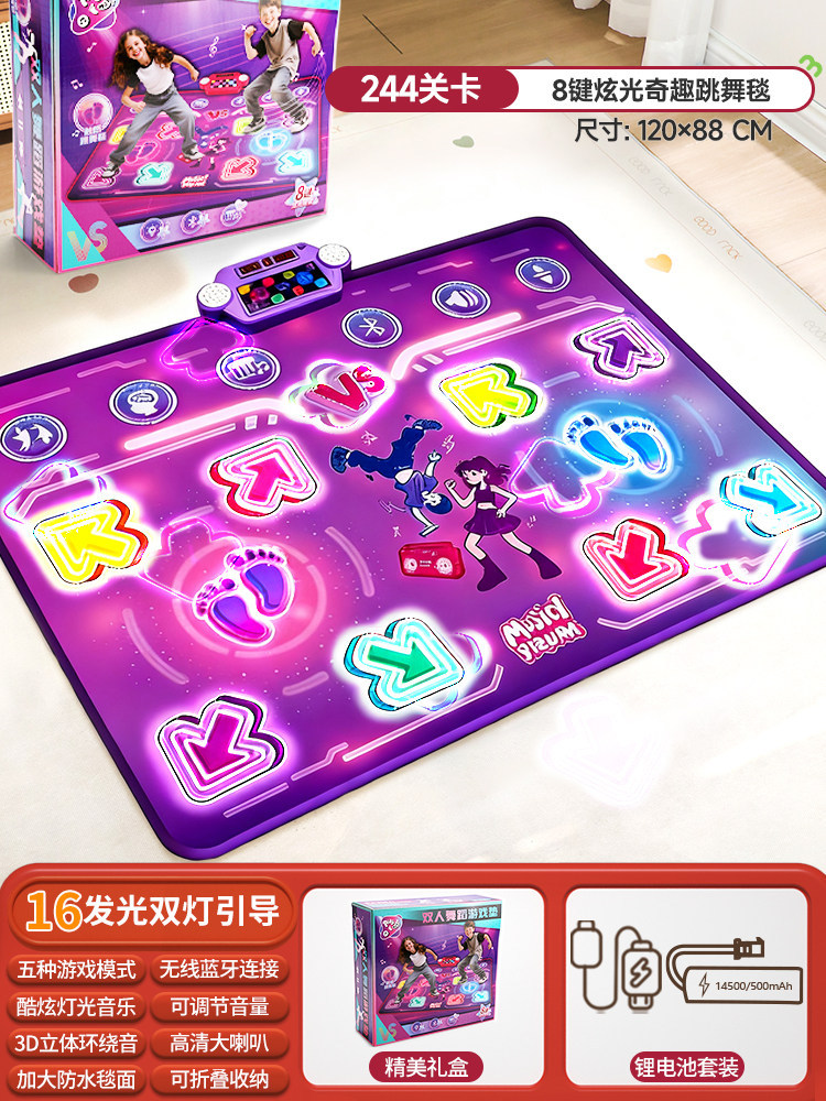 Bluetooth Double Player PK Mus - Kids Education In Us ulasan dan harga