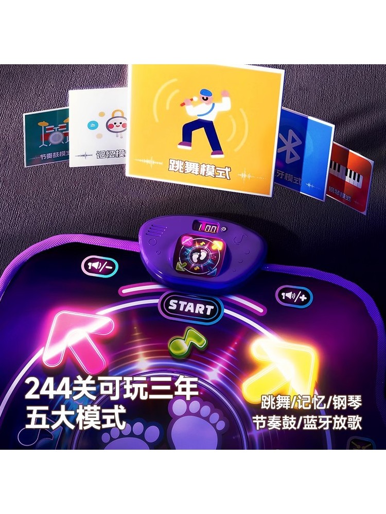 Bluetooth Double Player PK Mus - Kids Education In Us ulasan dan harga