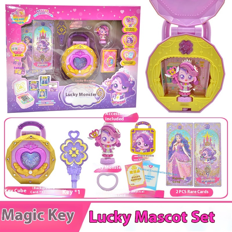 2025 Wonderful Cute Magic Key  - Kids Education In Japan ulasan dan harga
