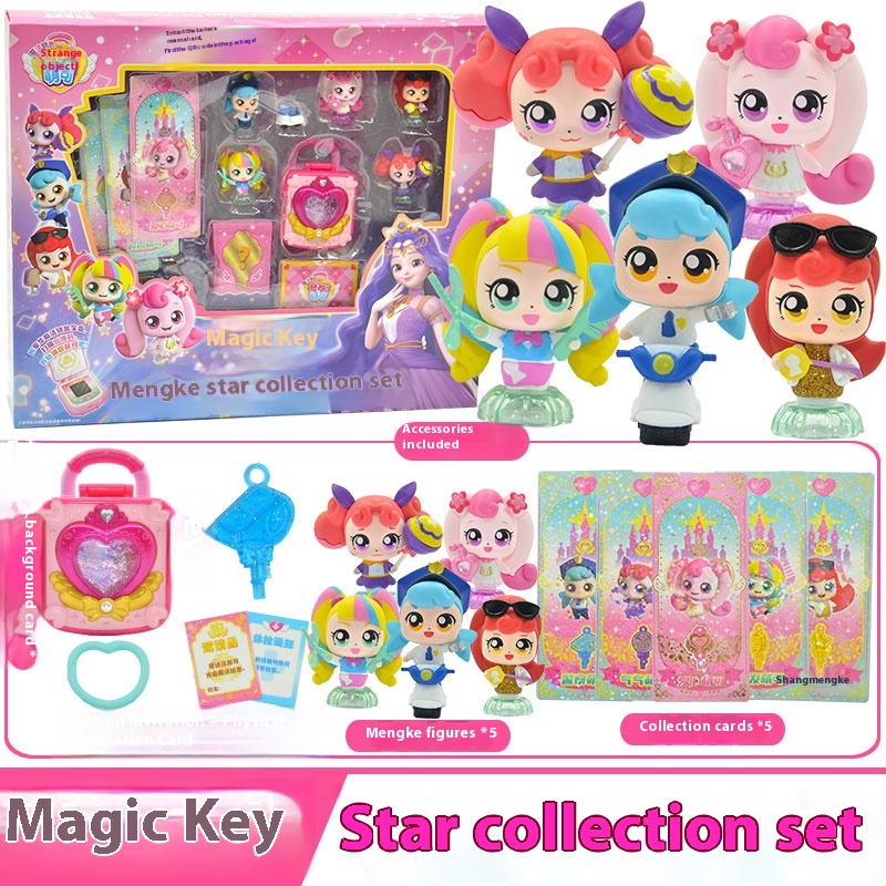 2025 Wonderful Cute Magic Key  - Kids Education In Japan ulasan dan harga