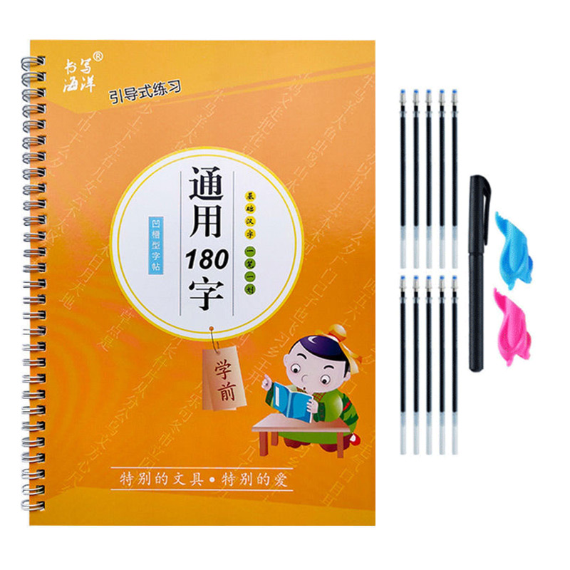 The Copybook Kids Book Learnin - Kids Education In Us ulasan dan harga