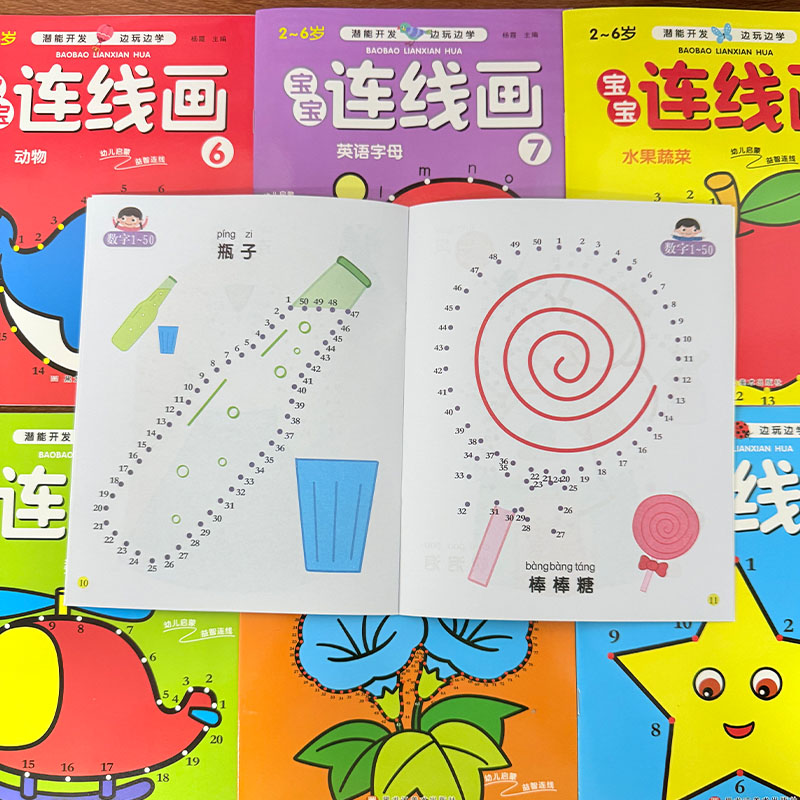 8Pcs Kids Connect the Dots Col - Learning Workbook Preschool ulasan dan harga